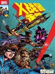 极速漫画-我的英雄学院